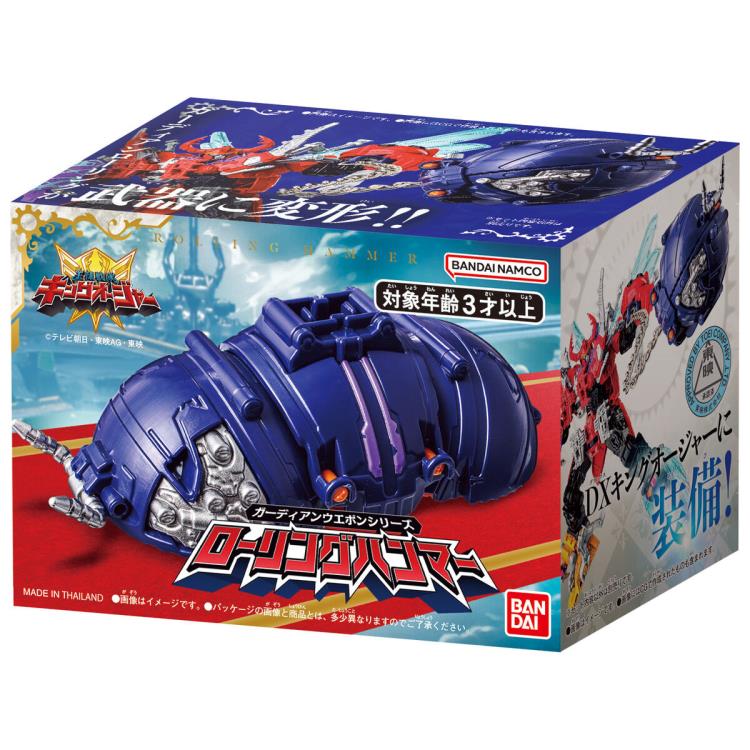 Ohsama Sentai King-Ohger Guardian Weapon Series Rolling Hammer Gallery Image 5