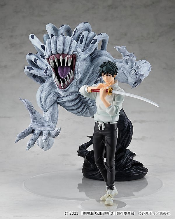 Jujutsu Kaisen 0 Pop Up Parade L Special Grade Vengeful Cursed Spirit Rika Gallery Image 10