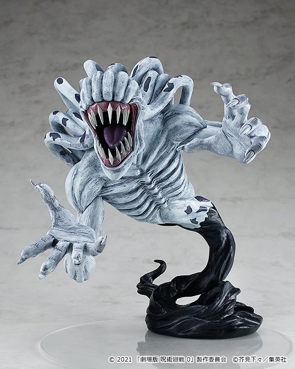 Jujutsu Kaisen 0 Pop Up Parade L Special Grade Vengeful Cursed Spirit Rika Gallery Image 7