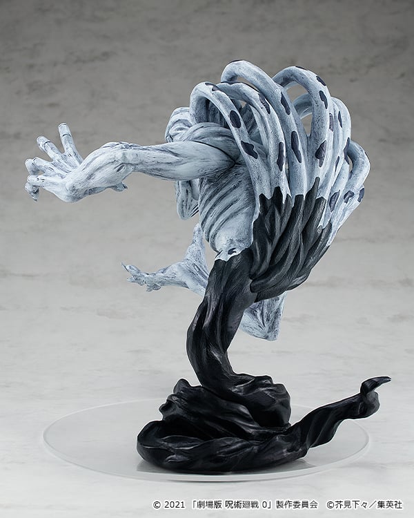 Jujutsu Kaisen 0 Pop Up Parade L Special Grade Vengeful Cursed Spirit Rika Gallery Image 8