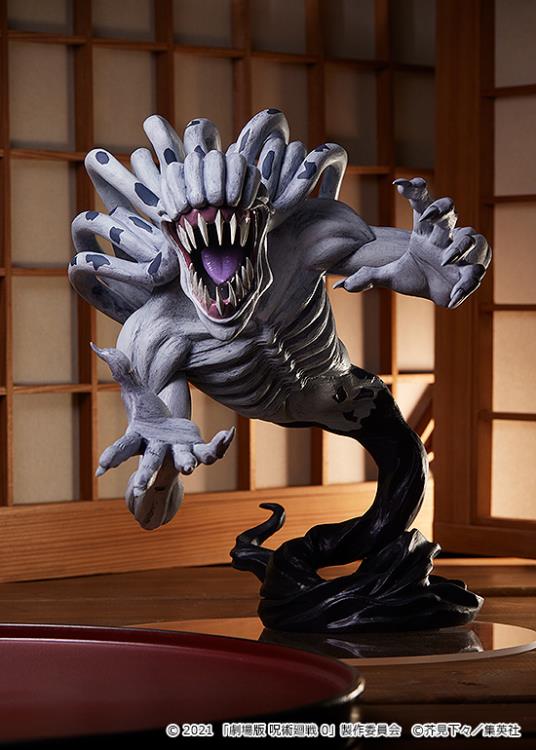 Jujutsu Kaisen 0 Pop Up Parade L Special Grade Vengeful Cursed Spirit Rika Gallery Image 3