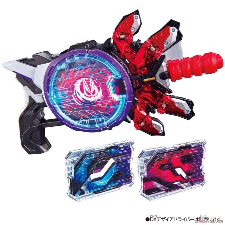 Kamen Rider Geats DX Boost Mark II Raise Buckle & Laser Raise Riser Set Gallery Image 4