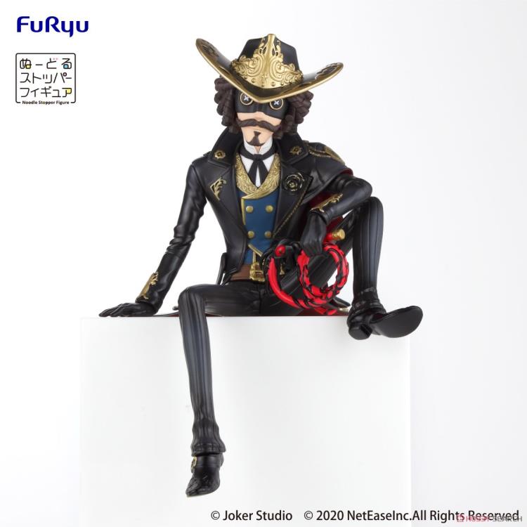 Identity V Cowboy Kevin Alonso (Dinner Party) Noodle Stopper Figure Gallery Image 3