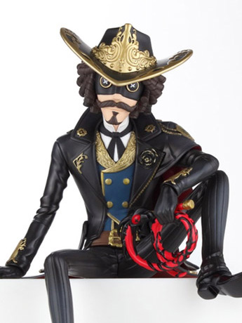 Identity V Cowboy Kevin Alonso (Dinner Party) Noodle Stopper Figure Gallery Image 2