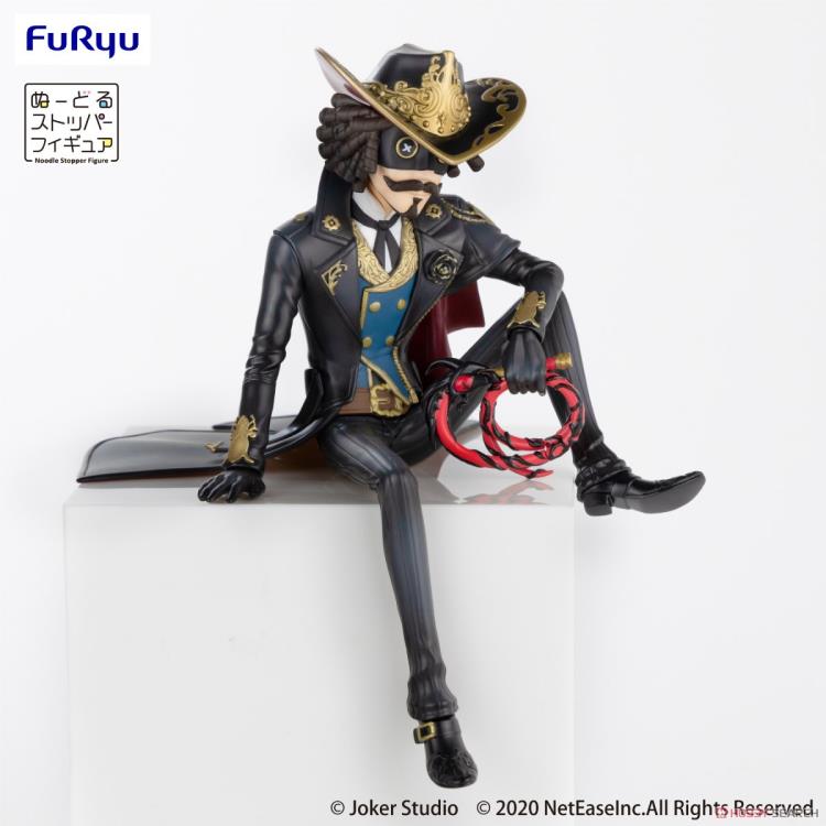 Identity V Cowboy Kevin Alonso (Dinner Party) Noodle Stopper Figure Gallery Image 6