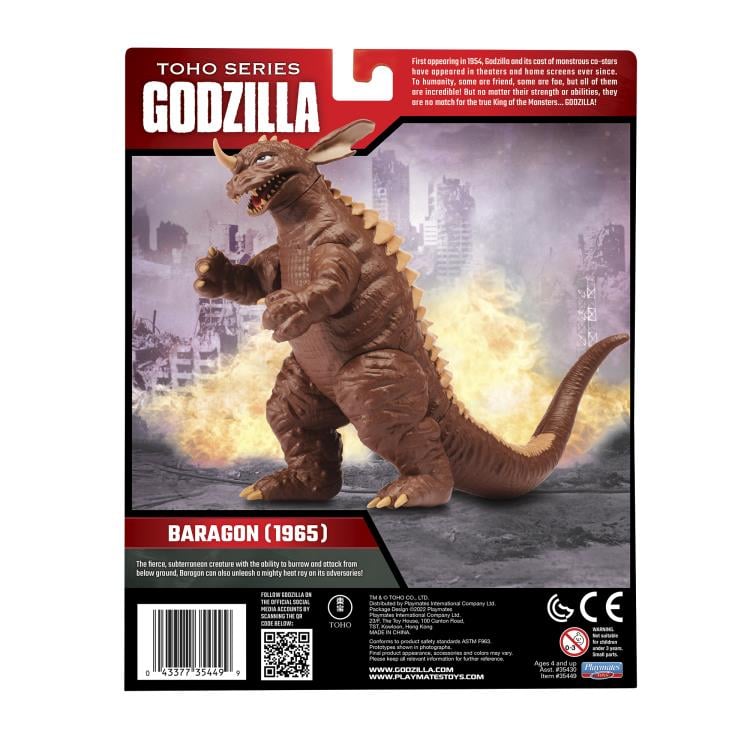 Frankenstein vs. Baragon Toho Series Baragon Figure Gallery Image 6