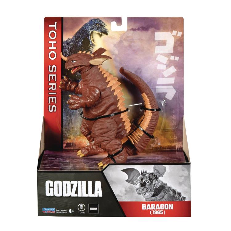 Frankenstein vs. Baragon Toho Series Baragon Figure Gallery Image 4
