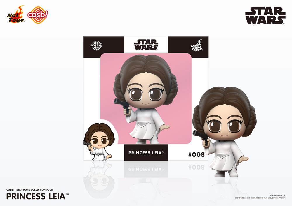 Star Wars: A New Hope Cosbi Star Wars Collection #008 Princess Leia Gallery Image 6