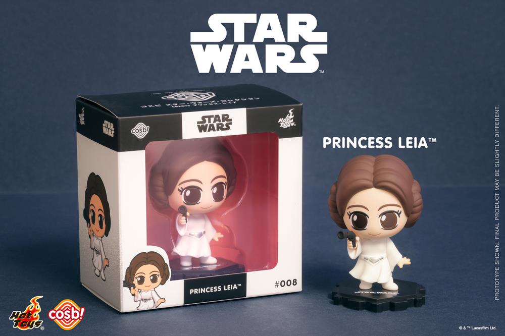 Star Wars: A New Hope Cosbi Star Wars Collection #008 Princess Leia Gallery Image 3