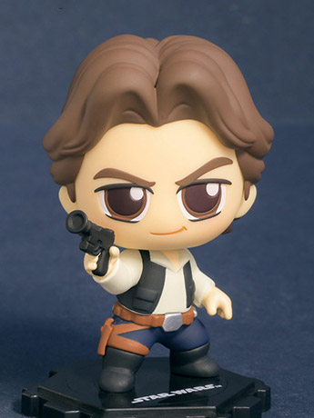 Star Wars: A New Hope Cosbi Star Wars Collection #014 Han Solo Gallery Image 2