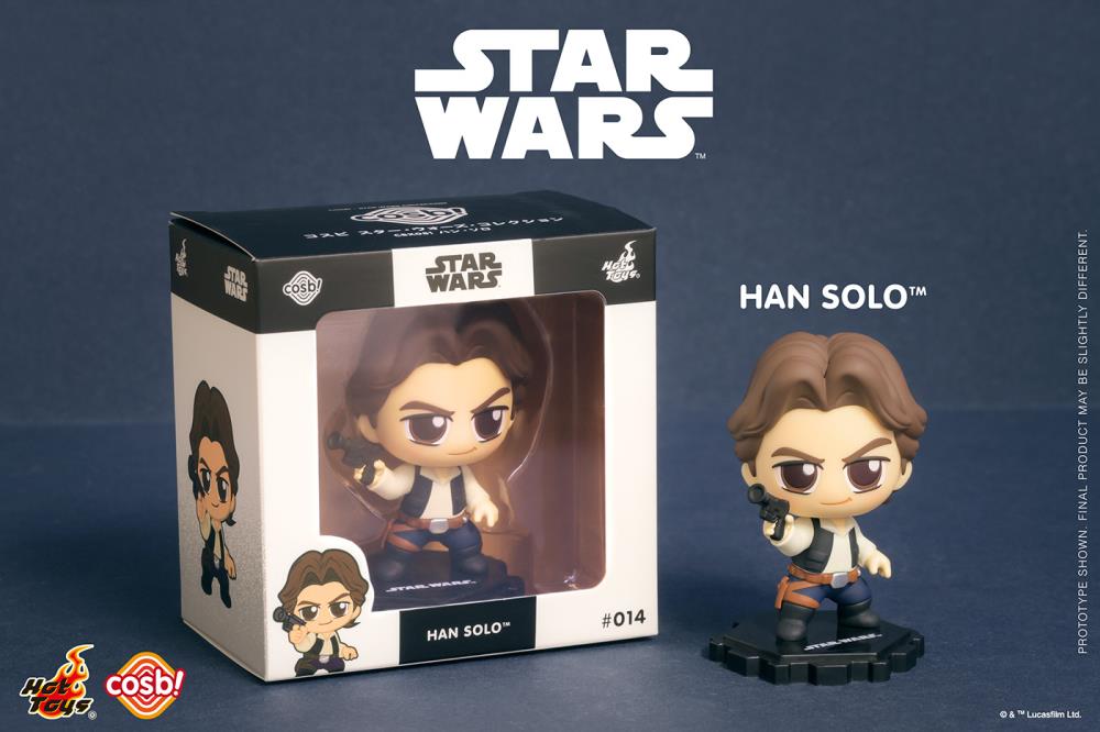 Star Wars: A New Hope Cosbi Star Wars Collection #014 Han Solo Gallery Image 3