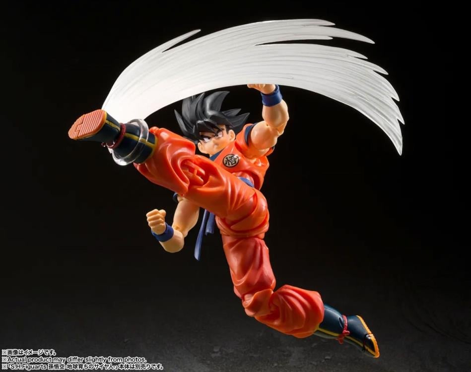Dragon Ball Z S.H.Figuarts Goku's Effect Parts Set Gallery Image 8