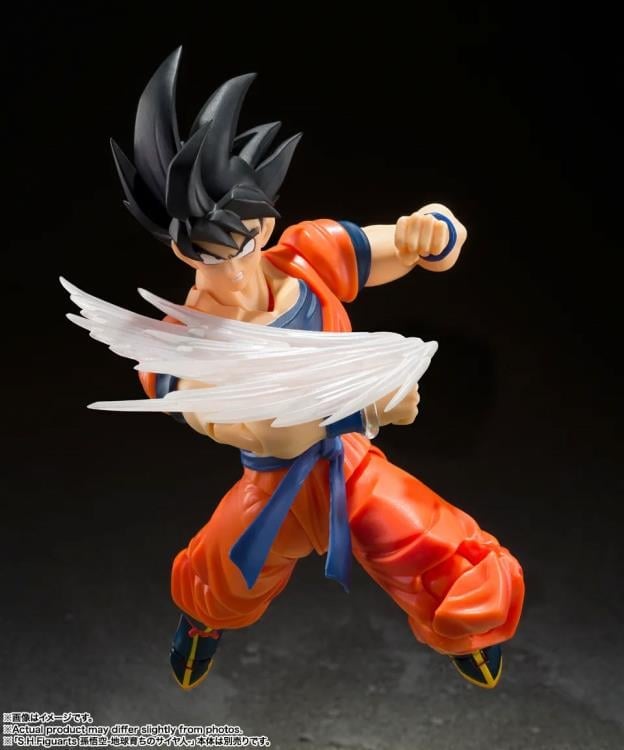 Dragon Ball Z S.H.Figuarts Goku's Effect Parts Set Gallery Image 6