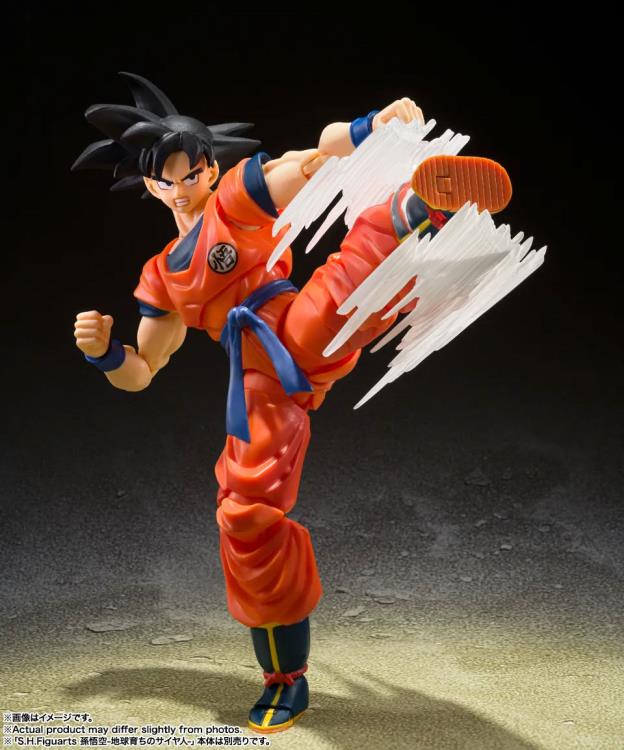 Dragon Ball Z S.H.Figuarts Goku's Effect Parts Set Gallery Image 5