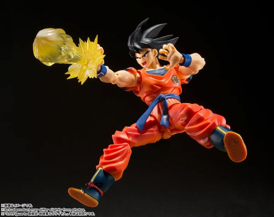 Dragon Ball Z S.H.Figuarts Goku's Effect Parts Set Gallery Image 7