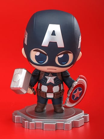 Avengers: Endgame Cosbi Marvel Collection #010 Captain America Gallery Image 2