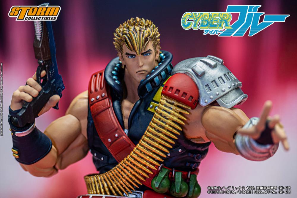 Cyber Blue Blue 1/12 Scale BBTS Exclusive Action Figure Gallery Image 6