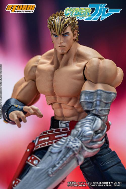 Cyber Blue Blue 1/12 Scale BBTS Exclusive Action Figure Gallery Image 19