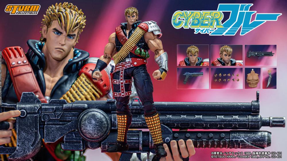 Cyber Blue Blue 1/12 Scale BBTS Exclusive Action Figure Gallery Image 20