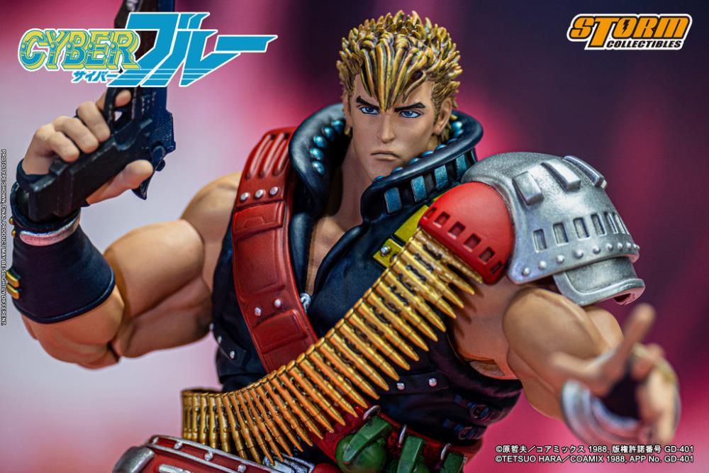 Cyber Blue Blue 1/12 Scale BBTS Exclusive Action Figure Gallery Image 8