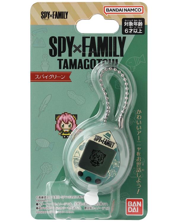 Spy x Family x Tamagotchi Nano Spy Green Gallery Image 7