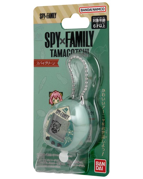 Spy x Family x Tamagotchi Nano Spy Green Gallery Image 8