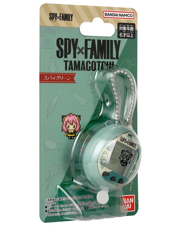 Spy x Family x Tamagotchi Nano Spy Green Gallery Image 6