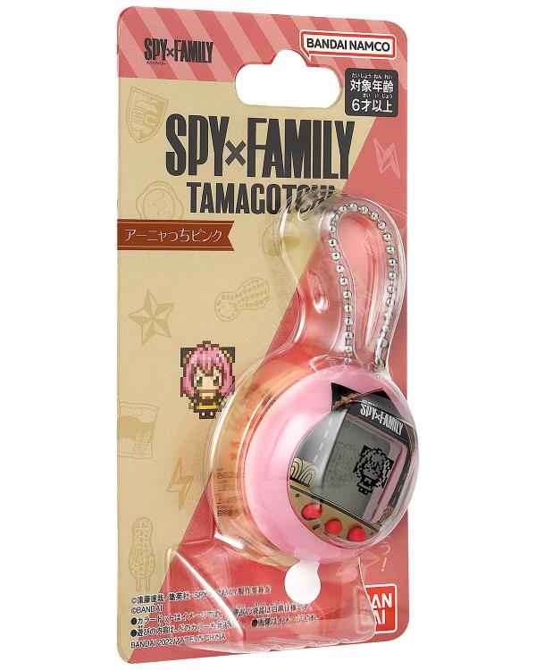 Spy x Family x Tamagotchi Nano Anyatchi Pink Gallery Image 6