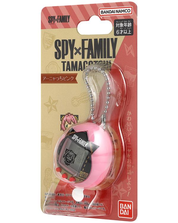 Spy x Family x Tamagotchi Nano Anyatchi Pink Gallery Image 8