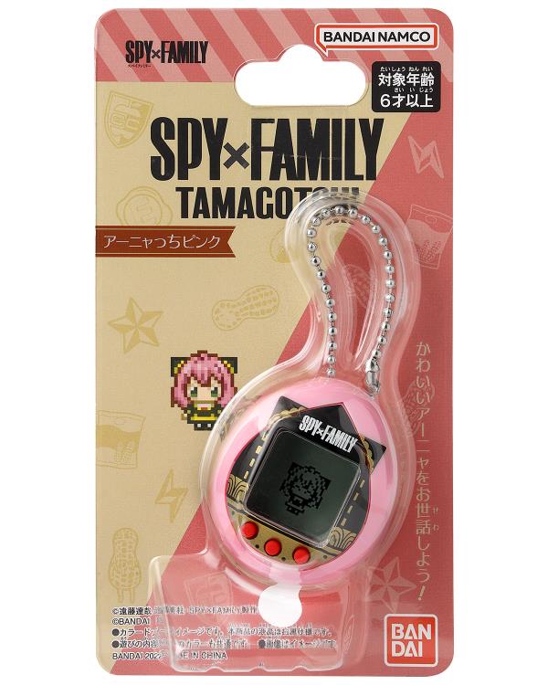 Spy x Family x Tamagotchi Nano Anyatchi Pink Gallery Image 7