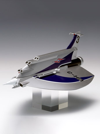 Return of Ultraman Ultra Hawk No.3 1/144 Scale Model Kit Gallery Image 2