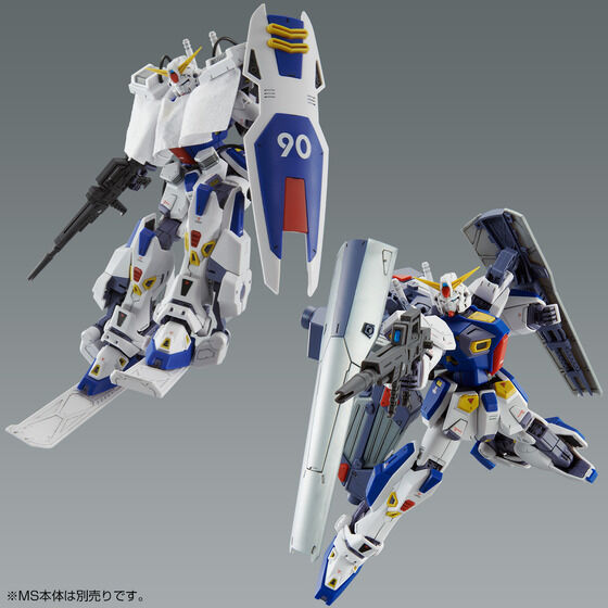 Mobile Suit Gundam F90 MG F90 Gundam F90 Mission Pack C & T Types 1/100 Scale Exclusive Model Kit Gallery Image 7