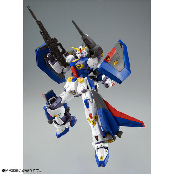 Mobile Suit Gundam F90 MG F90 Gundam F90 Mission Pack P Types 1/100 Scale Exclusive Model Kit Gallery Image 5