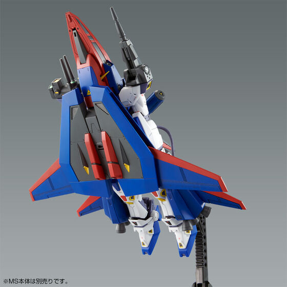 Mobile Suit Gundam F90 MG F90 Gundam F90 Mission Pack P Types 1/100 Scale Exclusive Model Kit Gallery Image 7