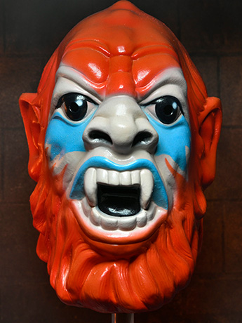 Masters of the Universe Beast Man (Classic) Deluxe Latex Mask Gallery Image 2