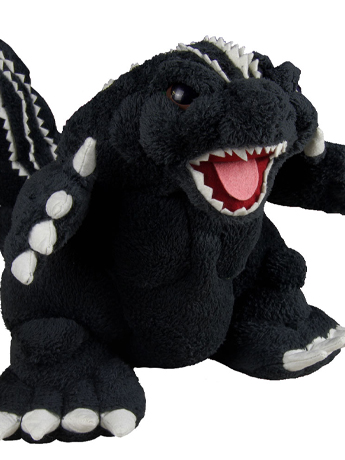 Godzilla 1989 Roaring Plush Limited Edition Gallery Image 2