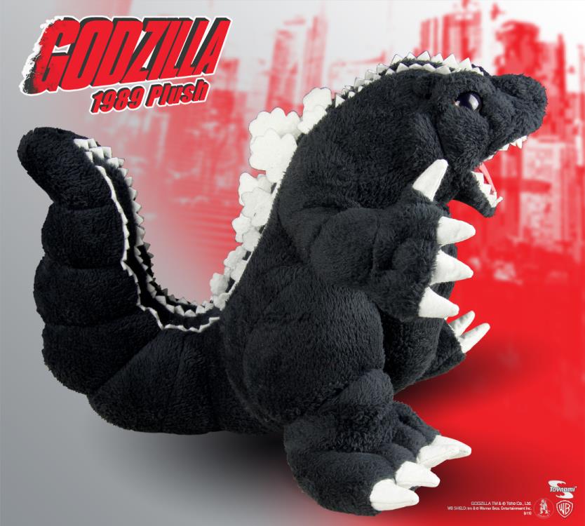 Godzilla 1989 Roaring Plush Limited Edition Gallery Image 3