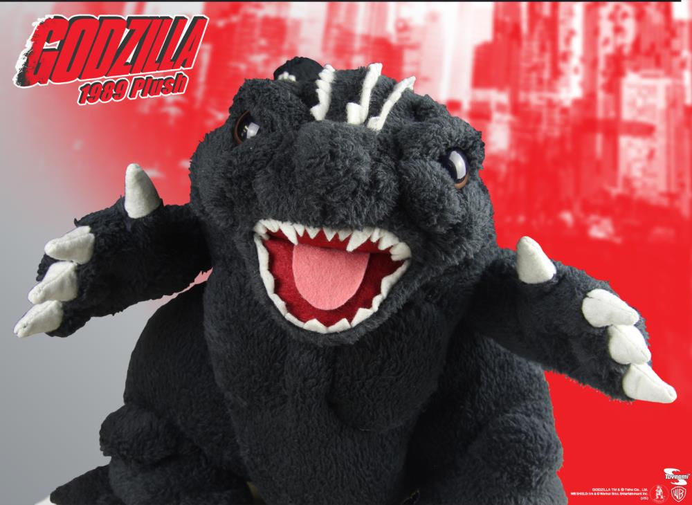 Godzilla 1989 Roaring Plush Limited Edition Gallery Image 6