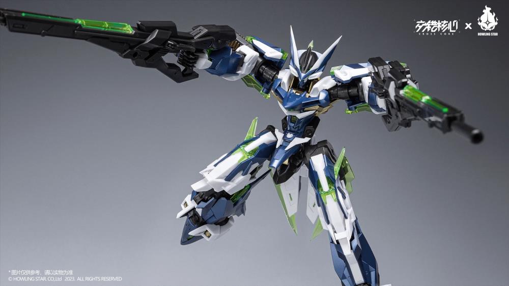 Meteor Industry CZ-12A Nebula Neri Expedition Armed Type B-Type Model Kit Gallery Image 9