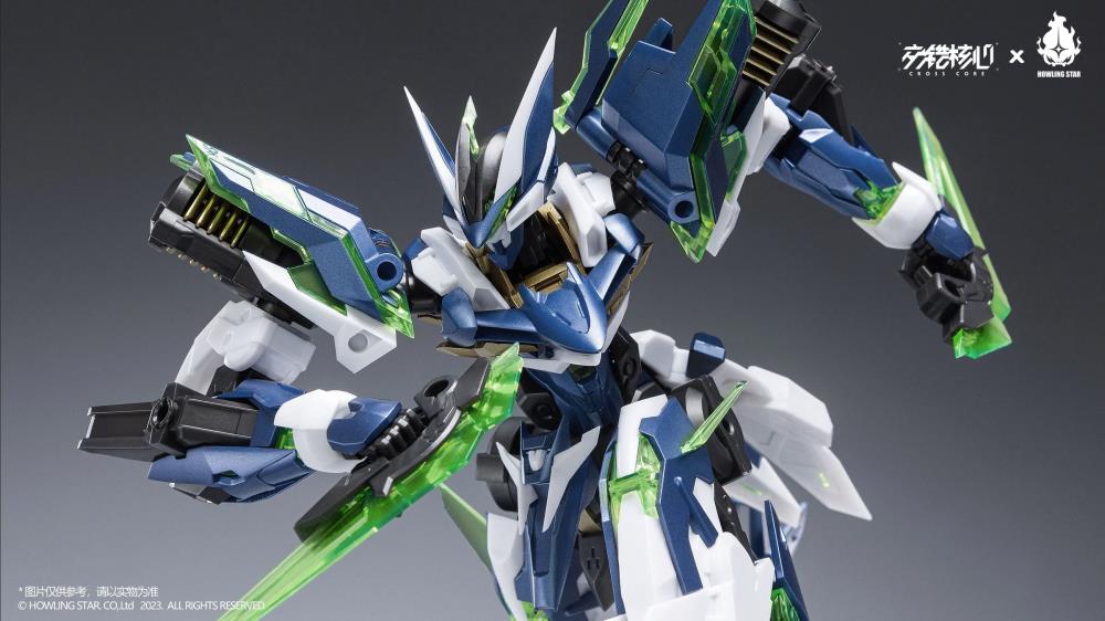 Meteor Industry CZ-12A Nebula Neri Expedition Armed Type B-Type Model Kit Gallery Image 11