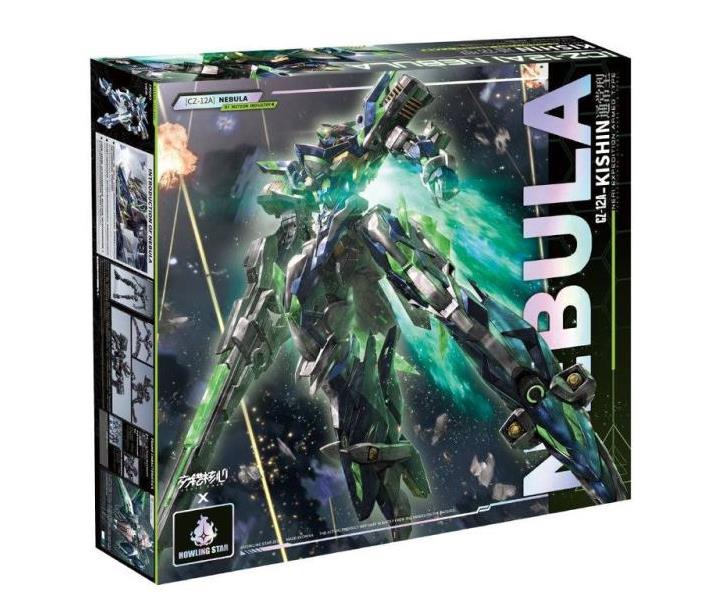 Meteor Industry CZ-12A Nebula Neri Expedition Armed Type B-Type Model Kit Gallery Image 16