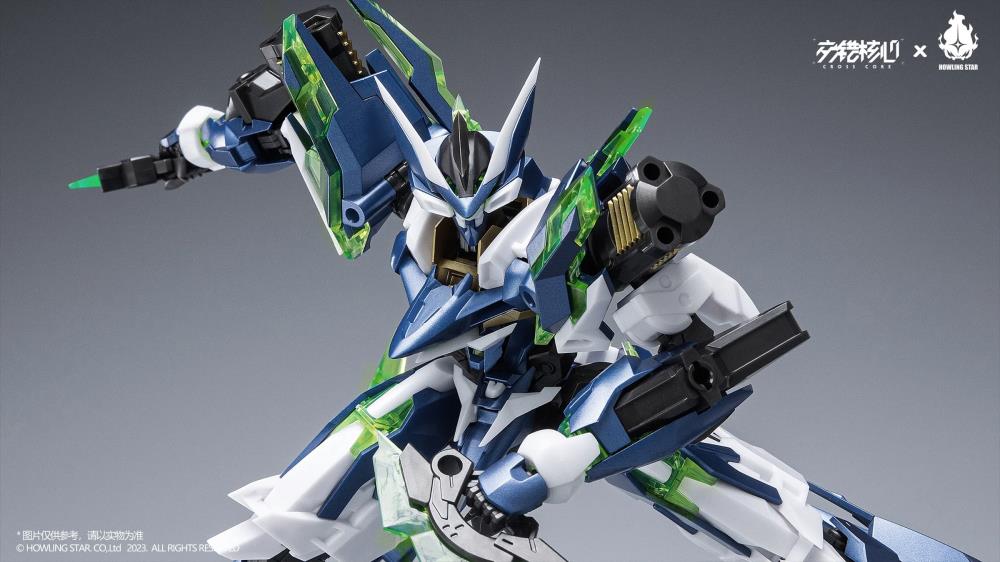 Meteor Industry CZ-12A Nebula Neri Expedition Armed Type B-Type Model Kit Gallery Image 12