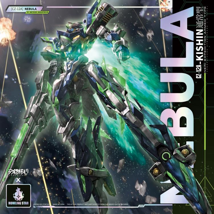 Meteor Industry CZ-12A Nebula Neri Expedition Armed Type B-Type Model Kit Gallery Image 15