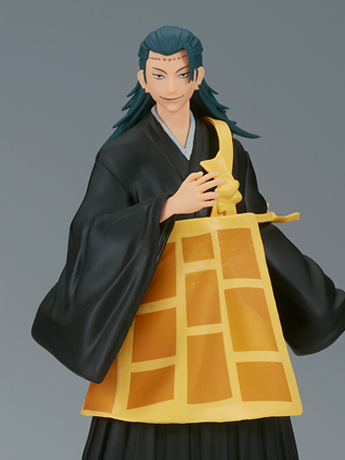 Jujutsu Kaisen Jukon no Kata Suguru Geto (Ver. B) Gallery Image 2