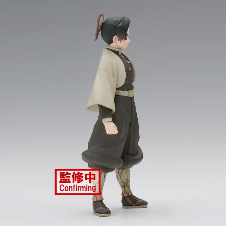 Demon Slayer: Kimetsu no Yaiba Vol.40 Shinobu Kocho Figure Gallery Image 5