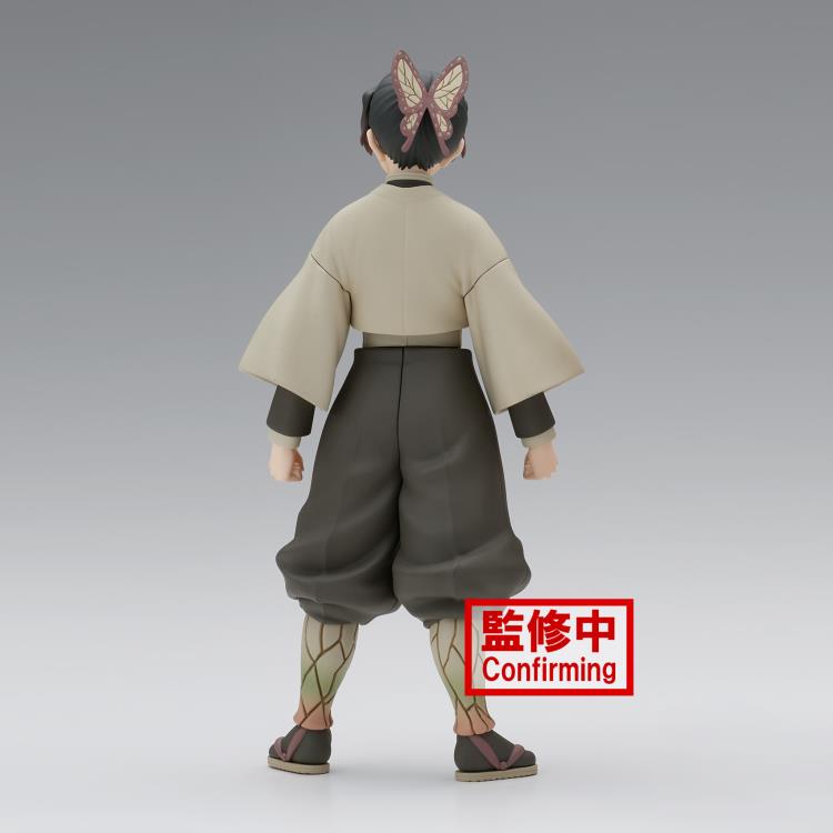 Demon Slayer: Kimetsu no Yaiba Vol.40 Shinobu Kocho Figure Gallery Image 4