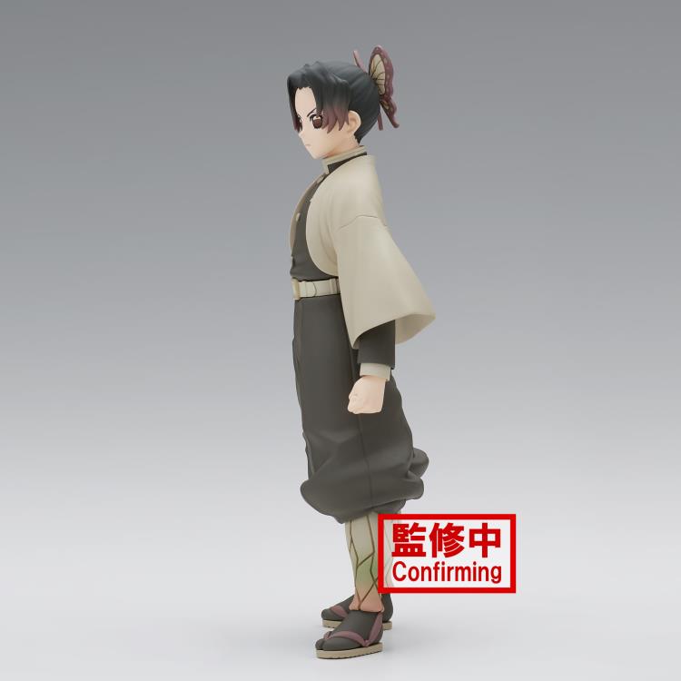 Demon Slayer: Kimetsu no Yaiba Vol.40 Shinobu Kocho Figure Gallery Image 6
