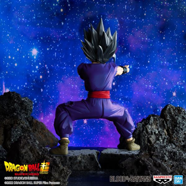 Dragon Ball Super: Super Hero Blood of Saiyans Vol.14 Beast Gohan (Special Ver.) Gallery Image 6