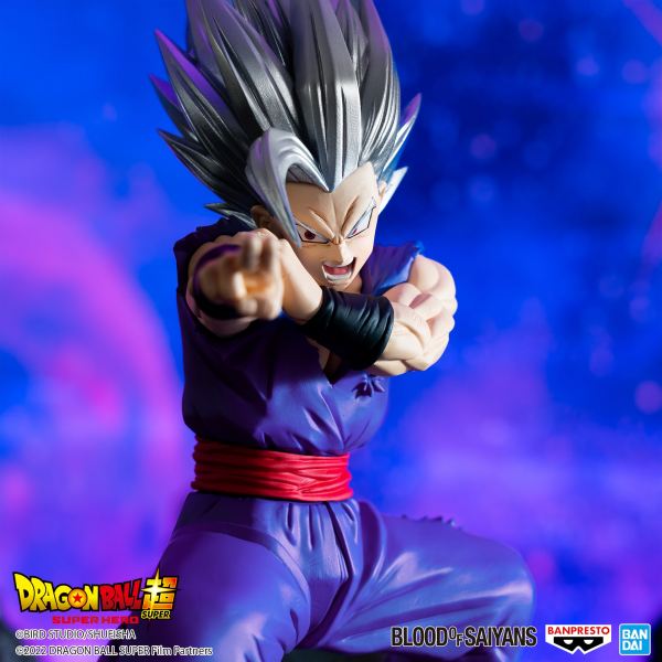 Dragon Ball Super: Super Hero Blood of Saiyans Vol.14 Beast Gohan (Special Ver.) Gallery Image 10