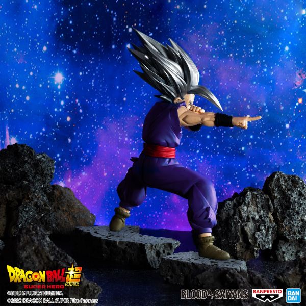 Dragon Ball Super: Super Hero Blood of Saiyans Vol.14 Beast Gohan (Special Ver.) Gallery Image 5